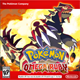 Pokemon Omega Ruby Pokemon Omega Ruby
