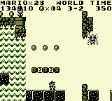 Super Mario Land Mushroom Get
